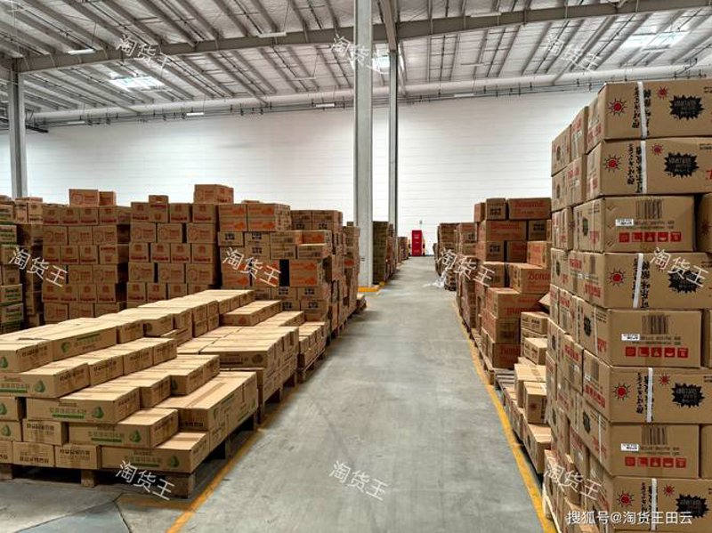 桐森商贸：携手并进，共同构建供应链新生态