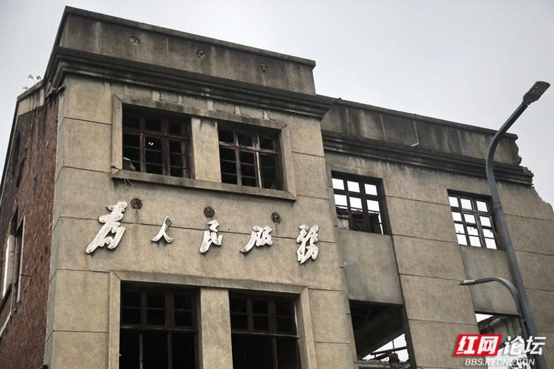 益阳批发零售：市场活力的缩影